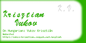 krisztian vukov business card